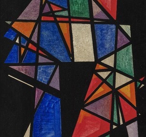 Georg Fath (1901 - 1960) - photo 1